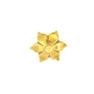 Pomello Fiore di Loto
