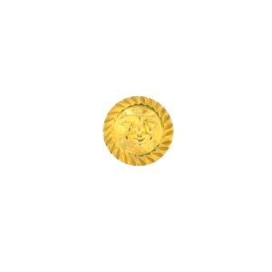 Pomello Sole