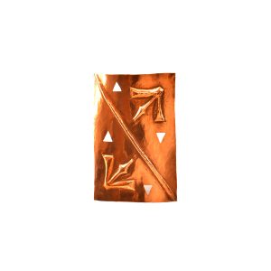 Applique PG Rettangolare